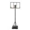 Баскетбольная мобильная стойка DFC URBAN 52P